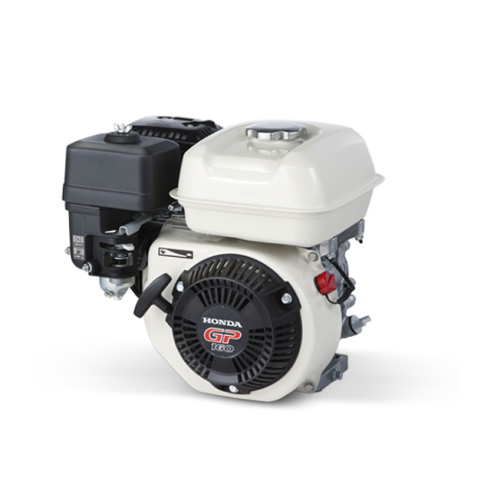 ΒΕΝΖΙΝΟΚΙΝΗΤΗΡΑΣ HONDA GP160Q 4.8 HP