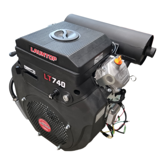 ΒΕΝΖΙΝΟΚΙΝΗΤΗΡΑΣ LAUNTOP LT740V1E 20.0 HP